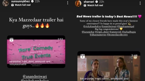 Sunny Kaushal and Sharvari Wagh's reactions to 'Bad Newz' trailer 